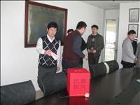 抗震救災(zāi)公司組織員工捐款